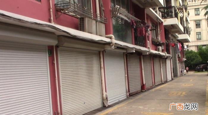 杨浦区房产，上海市杨浦区一137平房产将拍卖