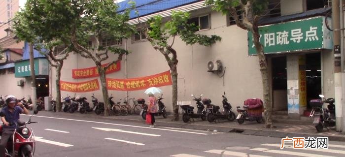 杨浦区房产，上海市杨浦区一137平房产将拍卖