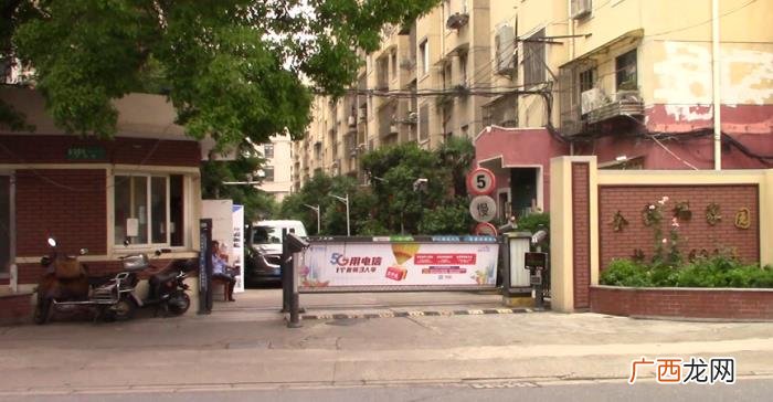 杨浦区房产，上海市杨浦区一137平房产将拍卖