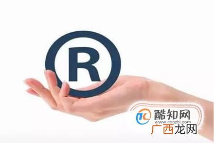 深圳商标注册查询有什么程序?