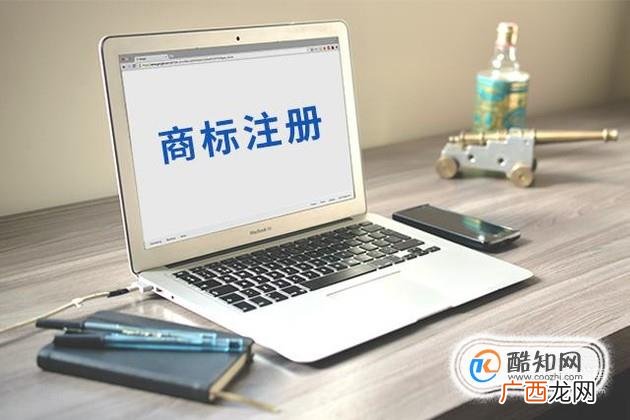 商标被抢注了怎么办？