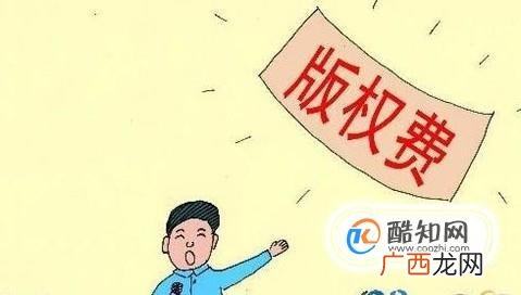 哪些作品能办理版权登记？