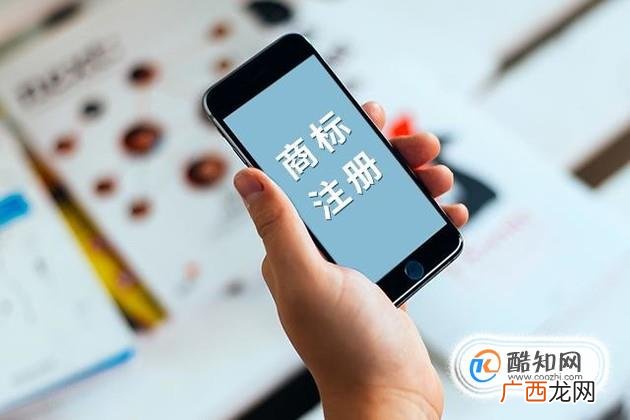 集体商标与证明商标有什么区别?