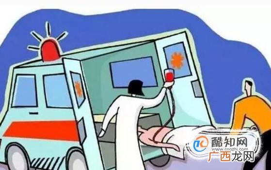 开车撞到人怎么办？