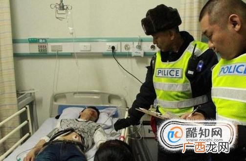开车撞到人怎么办？