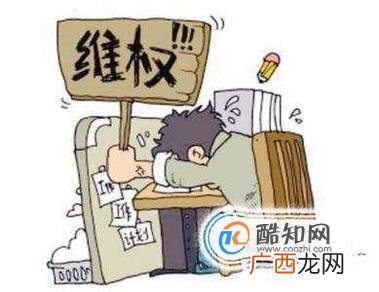 怎么聘请律师打官司？请律师的攻略