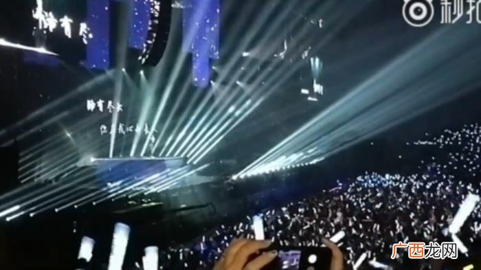 杨洋的生日，自在·Young2018杨洋生日会全纪录