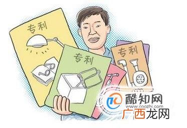 简述专利审批程序