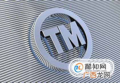 商标权的使用年限是否有限制?
