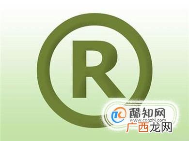 商标通过公告期是什么意思