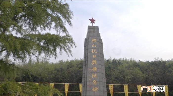 中华长歌行，清明-中华长歌行马鞍山篇公祭活动举行