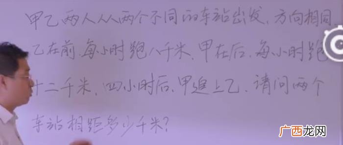 关晓彤张翰，鹿晗、关晓彤拿错了郑爽、张翰的旧剧本