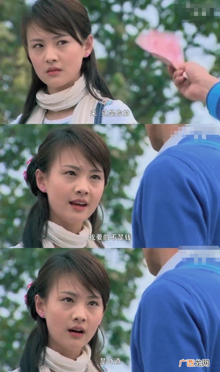 关晓彤张翰，鹿晗、关晓彤拿错了郑爽、张翰的旧剧本
