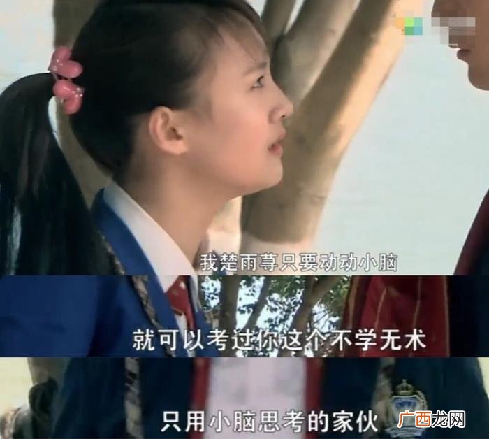 关晓彤张翰，鹿晗、关晓彤拿错了郑爽、张翰的旧剧本