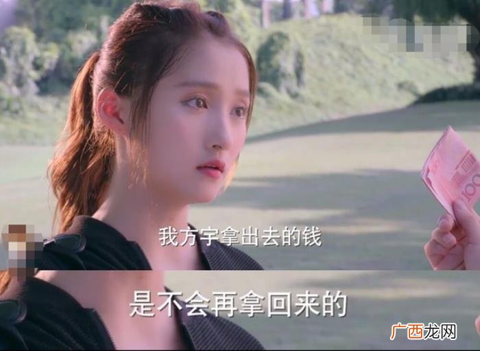 关晓彤张翰，鹿晗、关晓彤拿错了郑爽、张翰的旧剧本