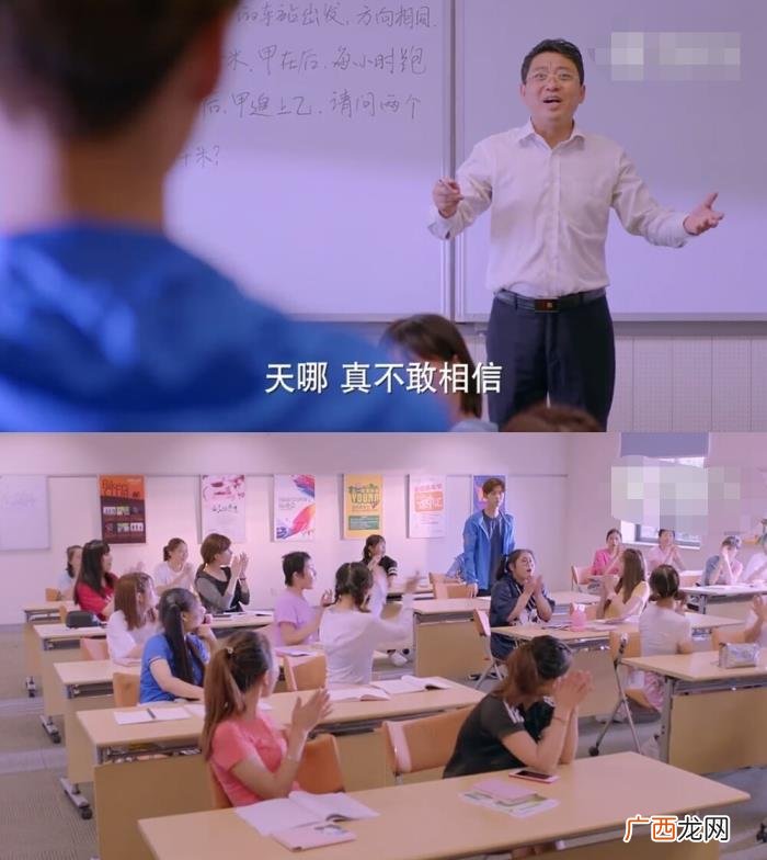 关晓彤张翰，鹿晗、关晓彤拿错了郑爽、张翰的旧剧本