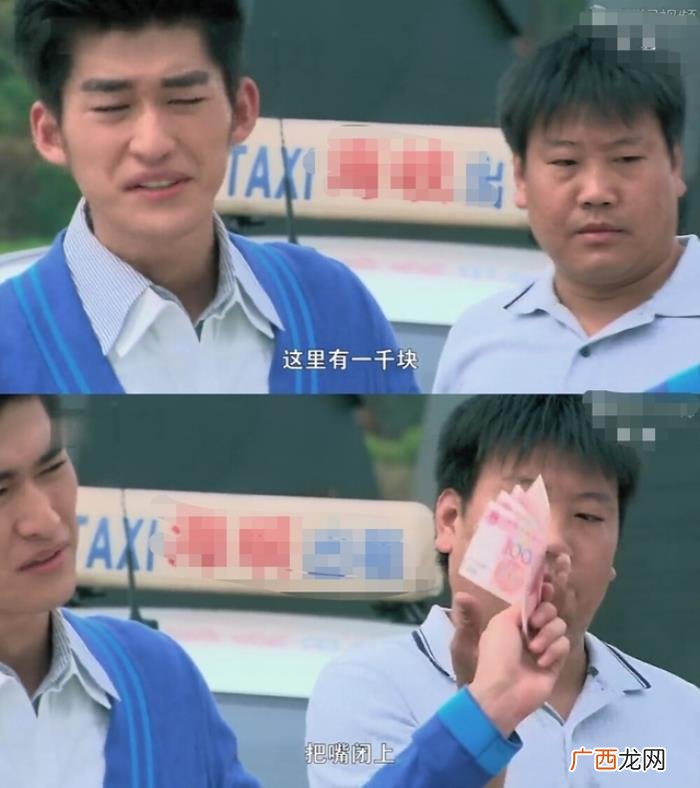关晓彤张翰，鹿晗、关晓彤拿错了郑爽、张翰的旧剧本