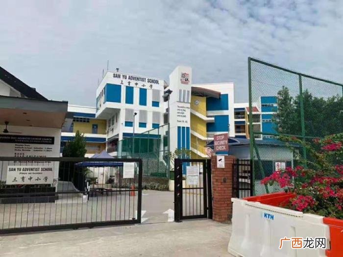 新加坡留学，一文搞定新加坡留学各阶段升学、入学全攻略