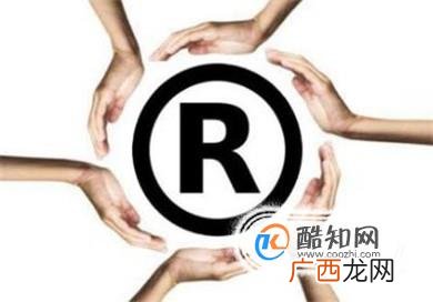 商标注册异议办理程序是什么?