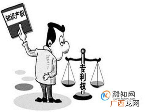 申请专利的程序有哪些？