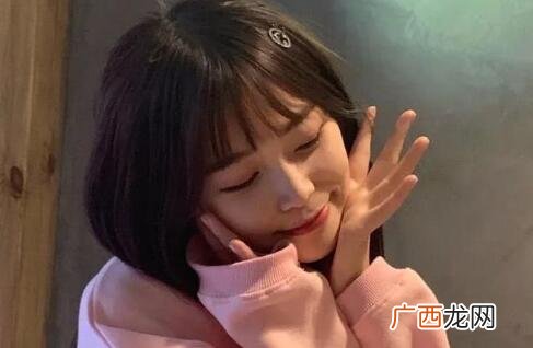 和女生道晚安的撩人情话，不要只会说晚安