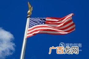 美国外观专利申请材料是什么？申请流程有哪些？