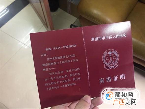 一方有精神病可以离婚吗，一方有精神病离婚条件
