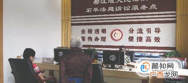 法院审理民事案件要在多长时间内结案