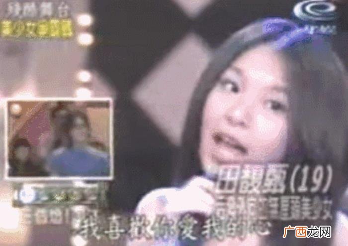 田馥甄幸福，任家萱离婚、田馥甄歌后、假小子最幸福