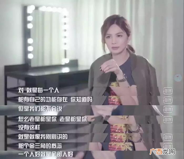 田馥甄幸福，任家萱离婚、田馥甄歌后、假小子最幸福