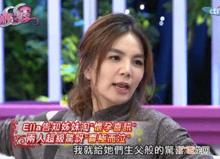 田馥甄幸福，任家萱离婚、田馥甄歌后、假小子最幸福