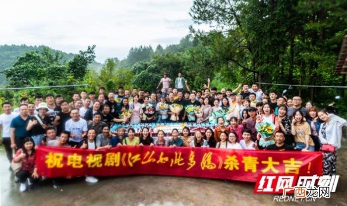 罗晋袁姗姗，罗晋袁姗姗沈梦辰热血演绎扶贫攻坚