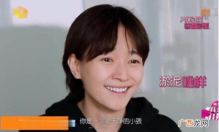 焦俊艳淤泥，扛起反婚大旗、不施粉黛的淤泥焦俊艳