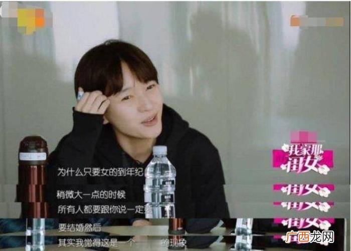 焦俊艳淤泥，扛起反婚大旗、不施粉黛的淤泥焦俊艳