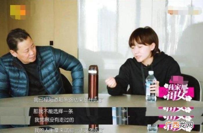 焦俊艳淤泥，扛起反婚大旗、不施粉黛的淤泥焦俊艳