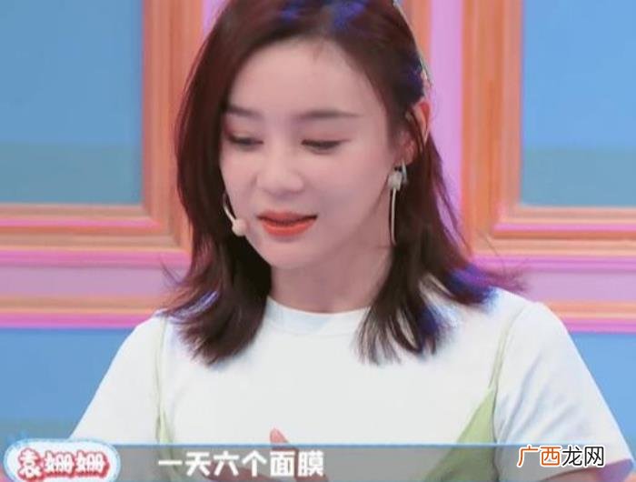 袁姗姗身高，当172的沈梦辰遇上165的袁姗姗