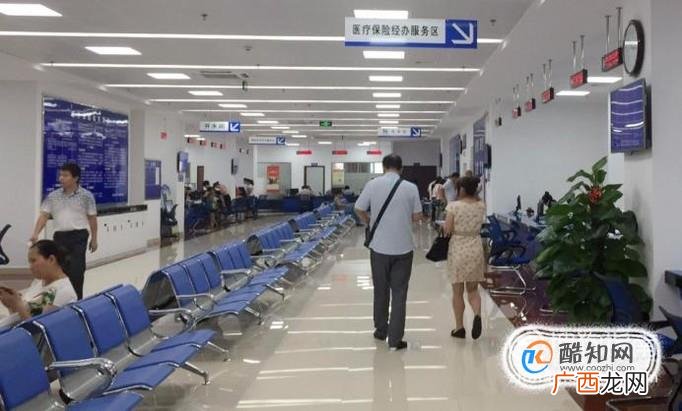 上海市社保明细如何查询、打印？