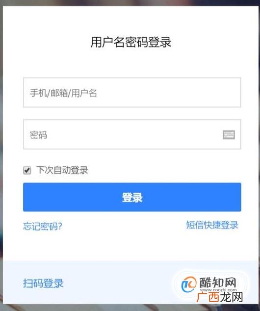 百家号文章怎么赚钱