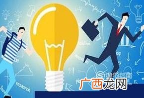 如何注册欧美国家商标？有哪些途径？
