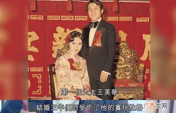 曾志伟助理，曾志伟被曝与女助理举止亲密买菜回家