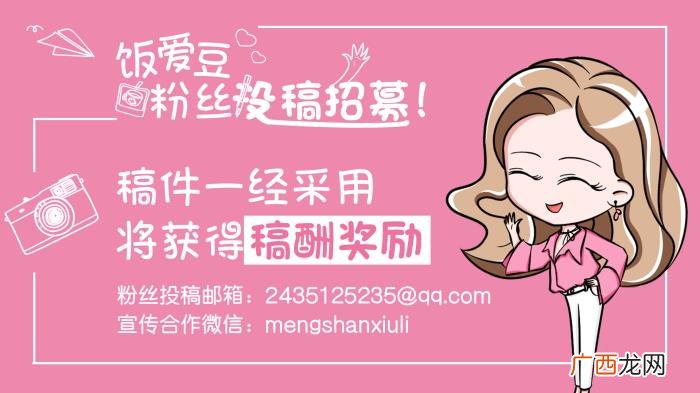 安以轩新剧，安以轩新剧吊打颜值演技不过关的女主