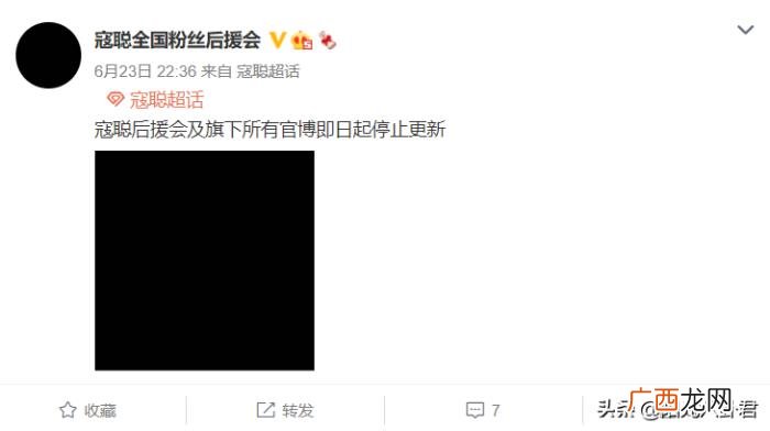 杜淳前女友，22岁小爱豆疑交往杜淳嫩模前女友
