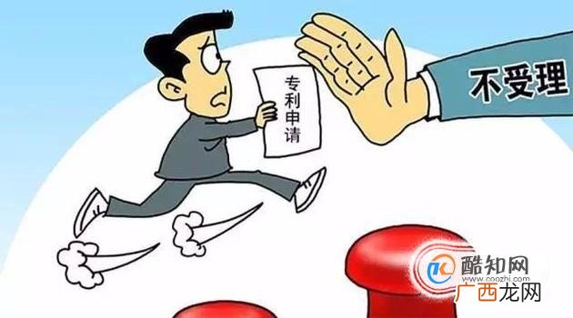 广州外观专利申请流程有哪些？