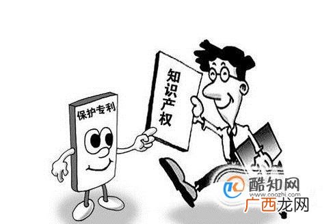 专利请求书的格式是怎样的？