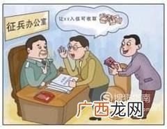 职务侵占罪与贪污罪、受贿罪怎样区分？