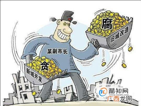 职务侵占罪与贪污罪、受贿罪怎样区分？