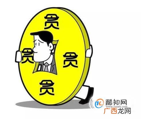 职务侵占罪与贪污罪、受贿罪怎样区分？