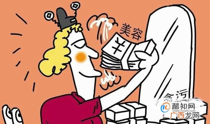 职务侵占罪与贪污罪、受贿罪怎样区分？