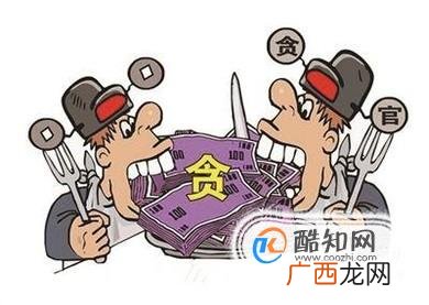 职务侵占罪与贪污罪、受贿罪怎样区分？