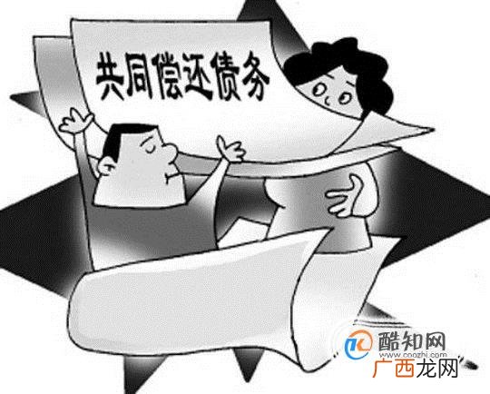 结婚前买的房子是否是夫妻共同财产，离婚时房子